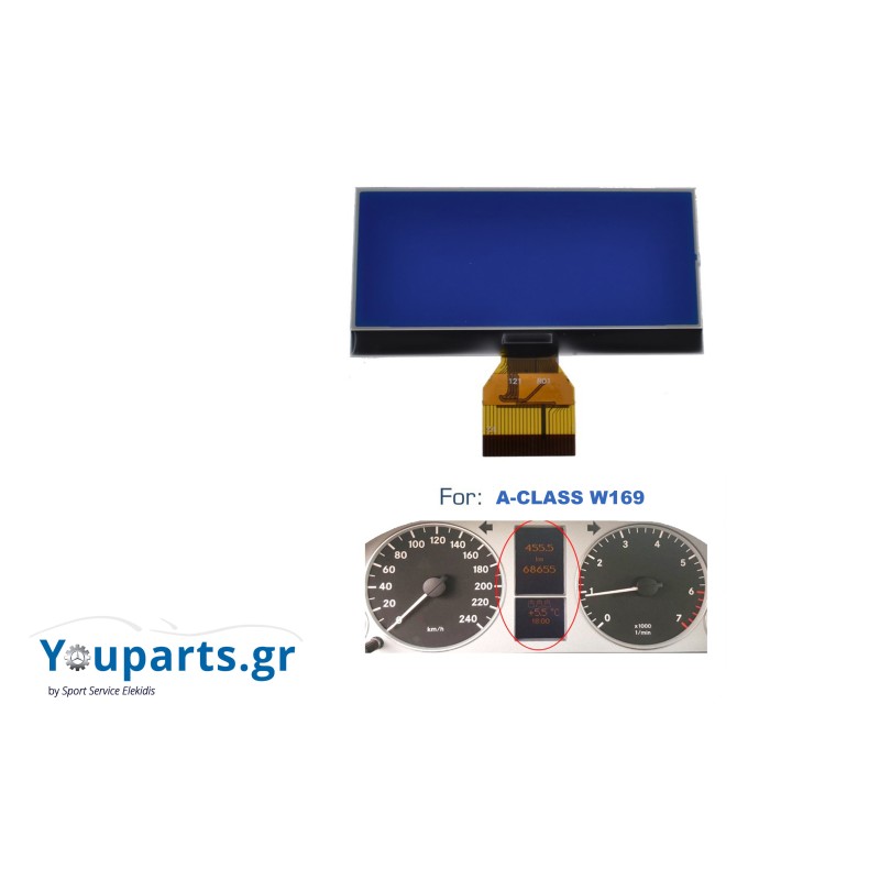 Display LCD for Mercedes A-CLASS W169