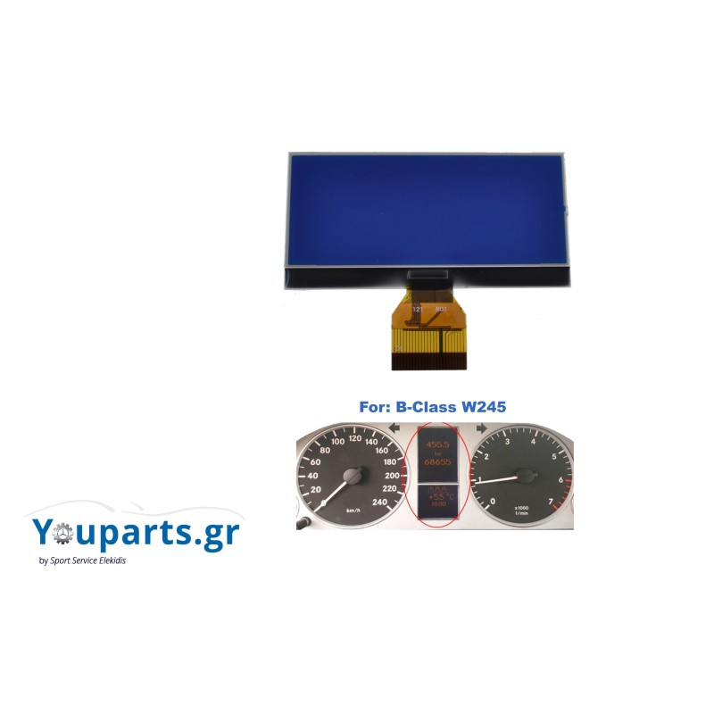 Οθόνη καντράν LCD Mercedes-Benz B-CLASS W245