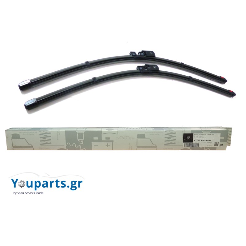 Wiper blade set Mercedes-Benz Α2038207000