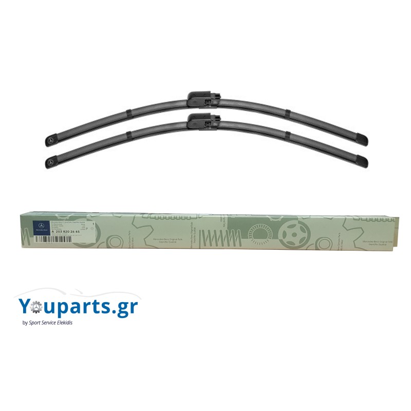 Wiper blade set Mercedes-Benz A2038202645