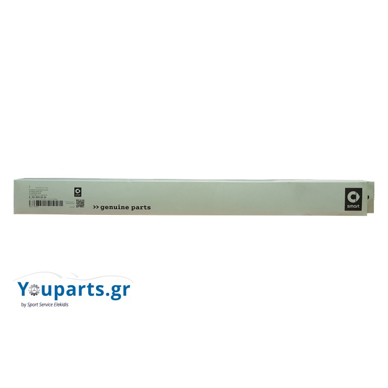 Wiper blade set SMART A4518200045