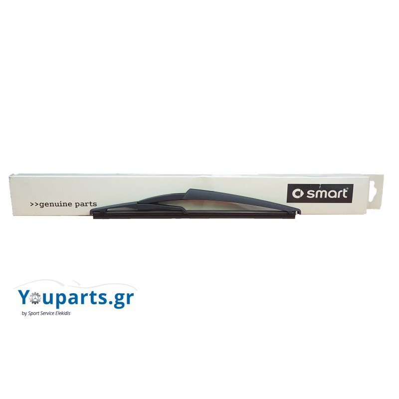 Υαλοκαθαριστήρας πίσω γνήσιος SMART 451