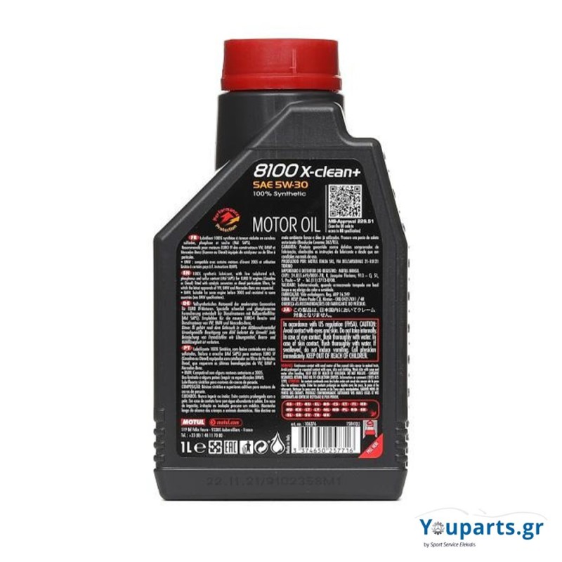 Superior Synthetic Oil Motul 8100 X-CLEAN + C3 504/507 5W-30 1lt