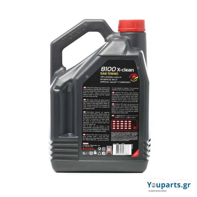 MOTUL Engine Oil 8100 X-CLEAN 5W-40 C3, 5lt