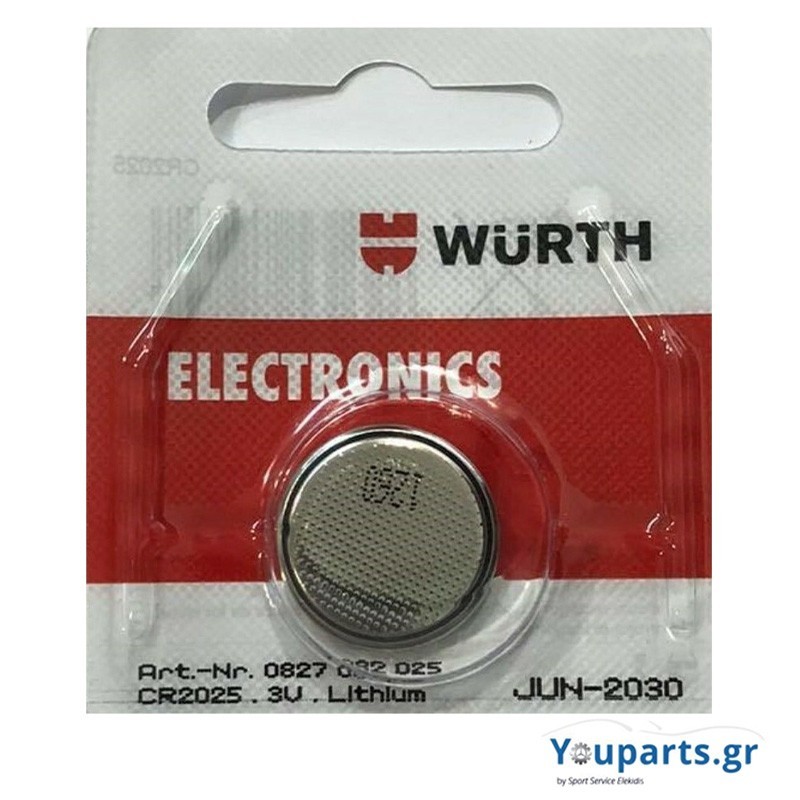 Wurth Μπαταρία Λιθίου  CR2025 3V 0827082025