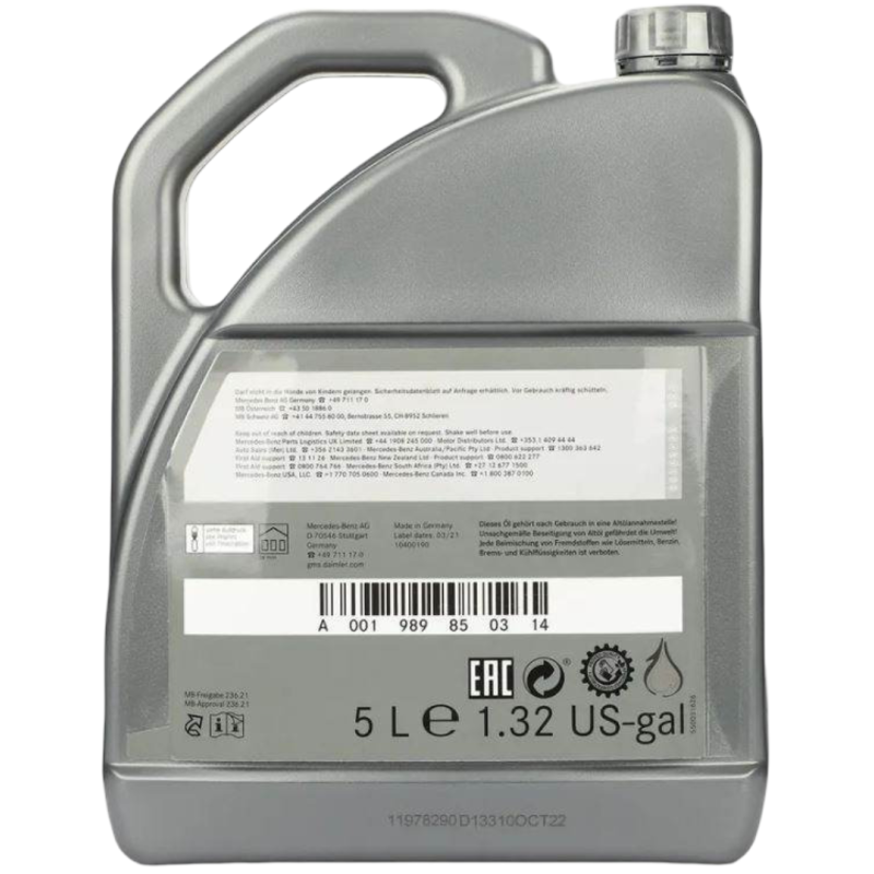 Λάδι αυτόματου κιβωτίου DCT MB236.21 5lt.