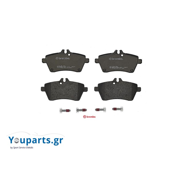 Front brake pads BREMBO P50056