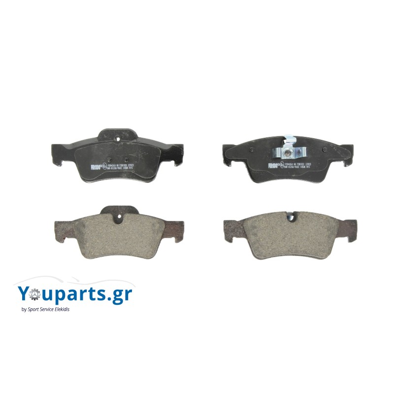 Rear brake pads FERODO FDB1831