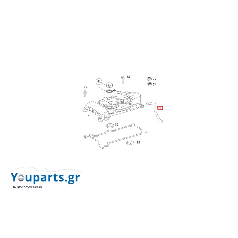 Σωληνάκι αναθυμιάσεων Mercedes-Benz A2710160481