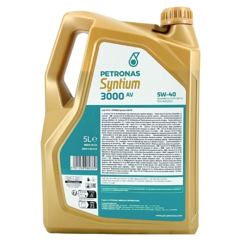 PETRONAS Syntium 3000 AV 5W-40 C3 5lt | [youparts.gr]