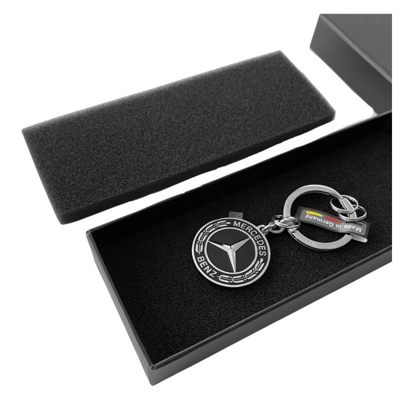 Genuine Mercedes-Benz "Untertürkheim" Key Ring (Part Number: B66953307)