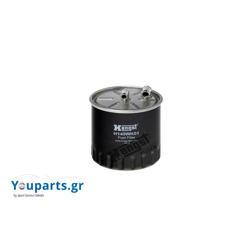 Φίλτρο πετρελαίου HENGST H140WK01 Mercedes Α-CLASS W169/ B-CLASS W245/ C-CLASS W203,W204/ E-CLASS W211/ SPRINTER 906/ VITO W639
