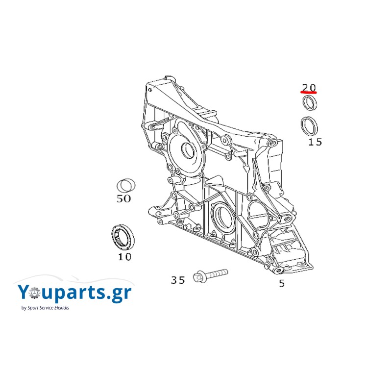 Seal ring Mercedes-benz A0179975045