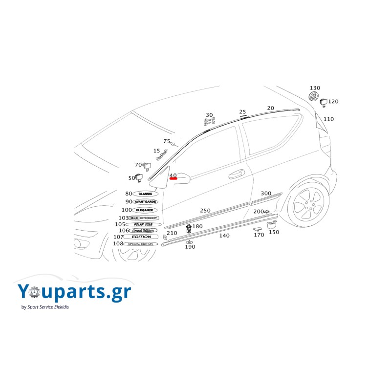 Κάλυμμα καθρέφτη αριστερό γνήσιο Mercedes-benz A1696900187 9051
