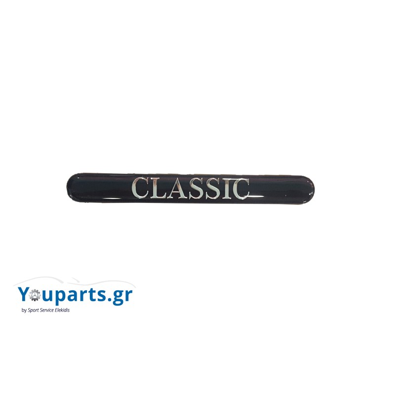 Front fender sign CLASSIC Mercedes-Benz A2038170920