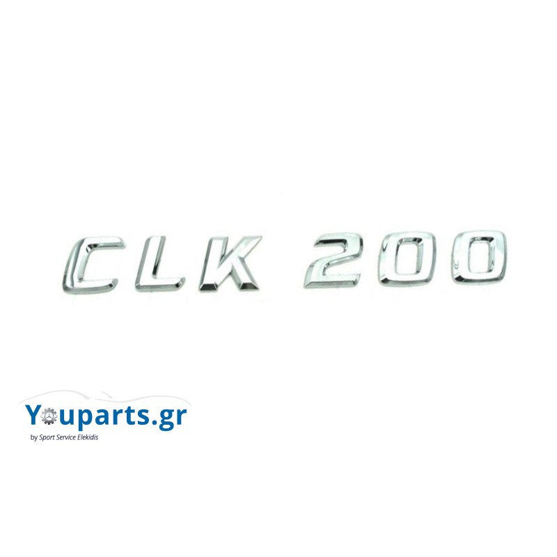 Type designation CLK 200 Mercedes-benz A2088170115