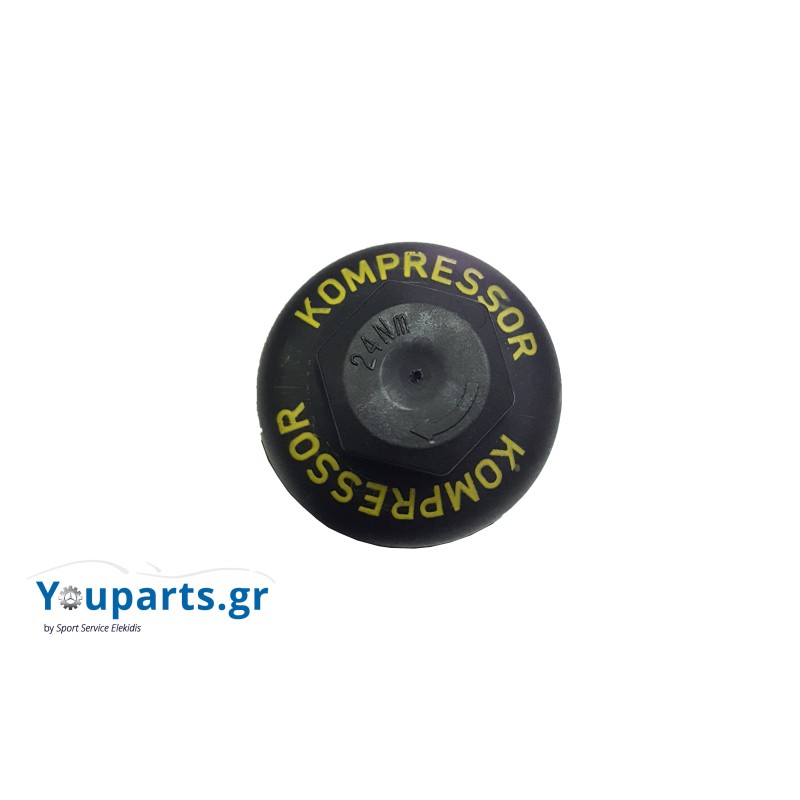 Oil filter housing Mercedes-benz A2711800238 M271 engine