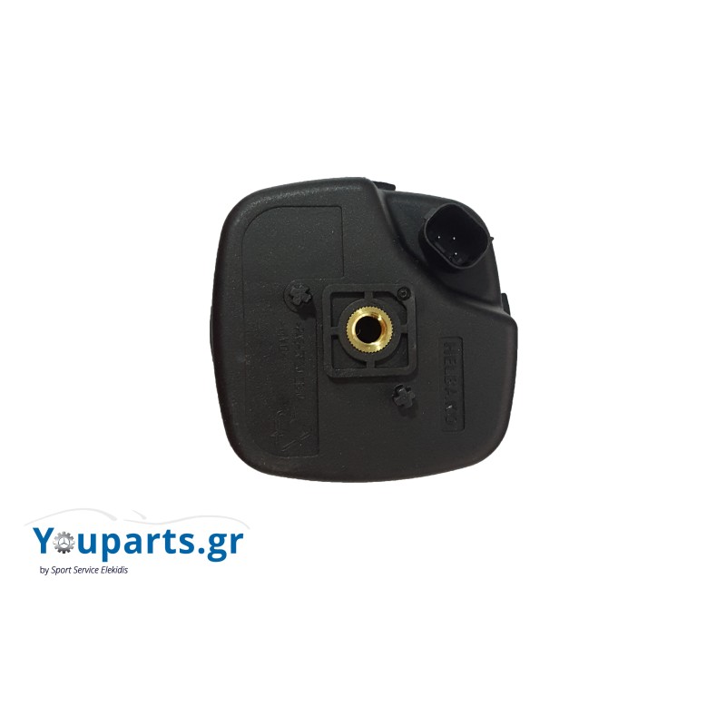 Alarm siren horn Mercedes-benz A2048203826