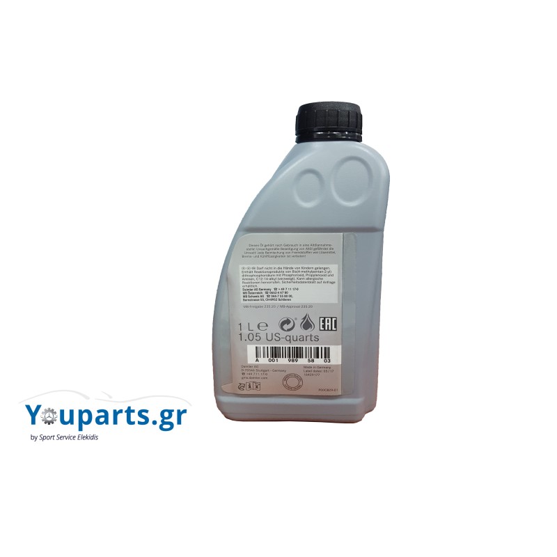Hypoid gear oil  80W-90 235.20 Mercedes-Benz A0019895803