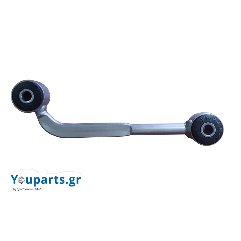 Stabilizer link rear left Mercedes-benz A2033200789 C-CLASS W203, CLK W209