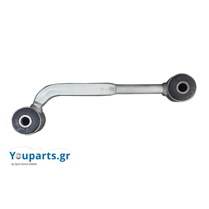 Ντιζάκι ζυγαριάς πίσω δεξιά γνήσιο Mercedes-Benz A2033200889 C-CLASS W203/ CLK W209